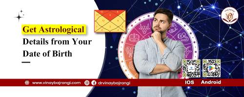 The date of your birth is not simply a coincidence. It was meant to be so that the planetary positions at that particular time would influence you. The specific alignment of the planets and other celestial bodies at the time of your birth will impact your entire life.
Contact No. :- 9999113366
https://www.vinaybajrangi.com/blog/astrology/birth-date-astrology