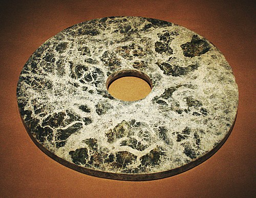 CMOC_Treasures_of_Ancient_China_exhibit_-_jade_disk.jpg