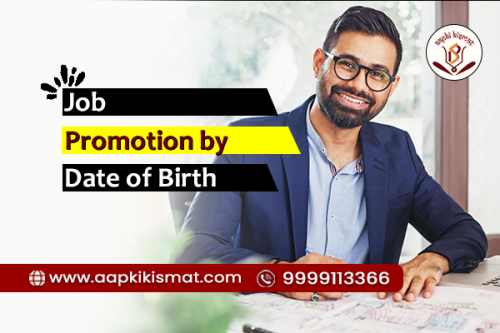 Job-promotion-by-date-of-birth.png