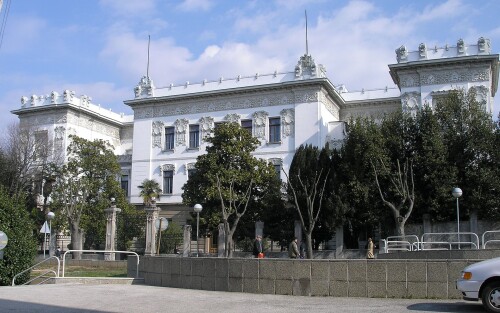 Pula_University.jpg