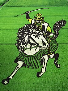 Sengoku_busho_of_rice_field_art.jpg