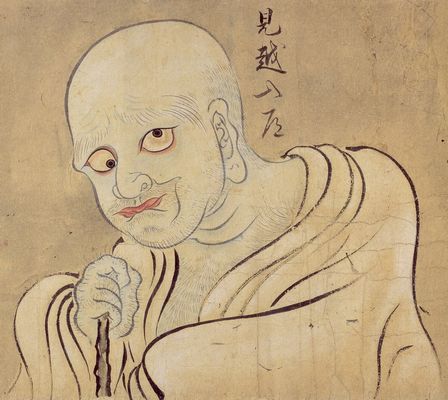 Suushi_Mikoshi-nyudo.jpg