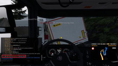 ets2_20240423_120641_00.png