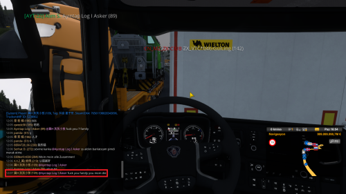 ets2_20240423_120840_00.png