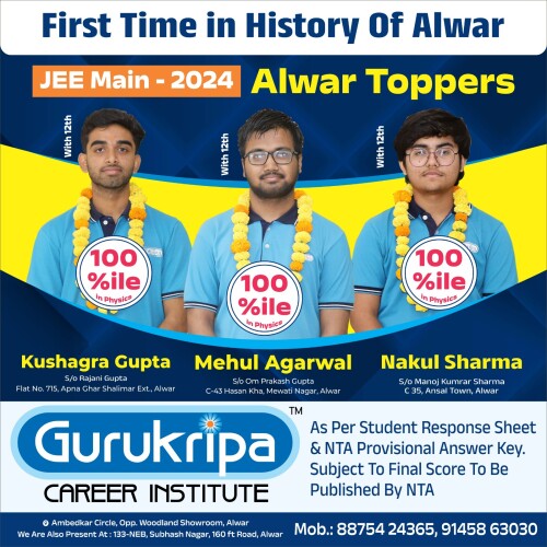 Join Gurukripa Career Institute for top-notch JEE Main coaching in Alwar. With experienced faculty and proven teaching methodologies, we ensure your success in the competitive exams. Prepare with us to excel in the JEE Main and secure your future in engineering. Enroll now for comprehensive guidance and personalized support.

Contact Us:
https://alwar.gurukripa.ac.in/