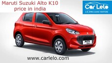 Maruti_Suzuki_Alto_K10_50_1_50.jpg