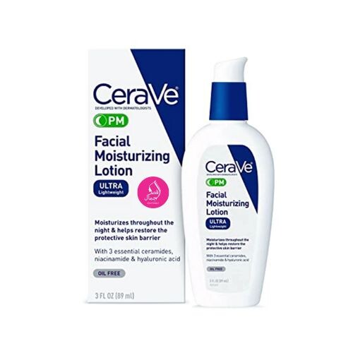 Cerave-PM-Facial-Moisturizing-Lotion-Ultra-Lightweight---89ml.jpg