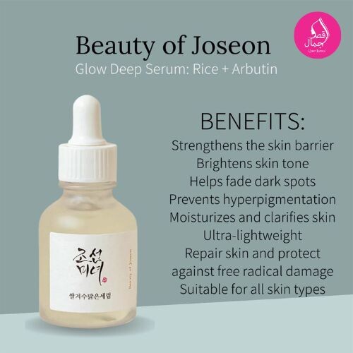 Beauty-of-Joseon---Glow-Deep-Serum-Rice--Alpha-Arbutin---30ml.jpg