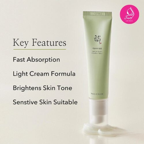 Beauty-of-Joseon---Light-On-Serum-Centella--Vita-C-30ml.jpg