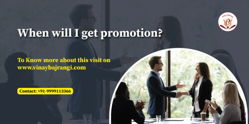 When-will-I-get-promotion.jpg