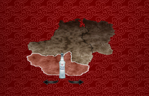 raki.md.png
