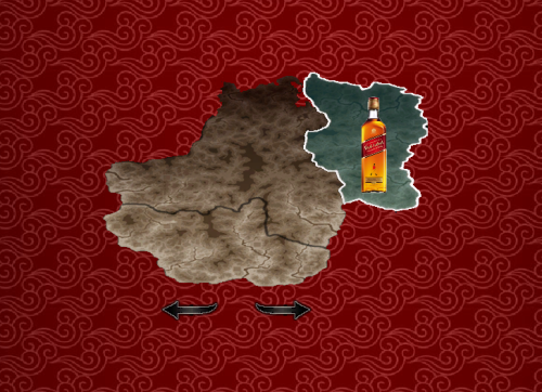 viski.md.png