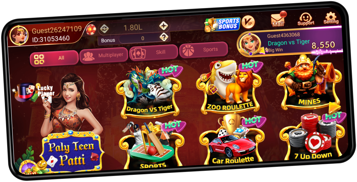 The Future of Online Rummy: Trends and Predictions