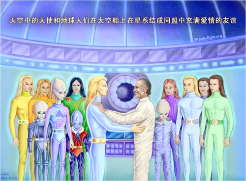 探索唐纳德-瓦尔许与上帝的对话：走进灵性觉醒的旅程